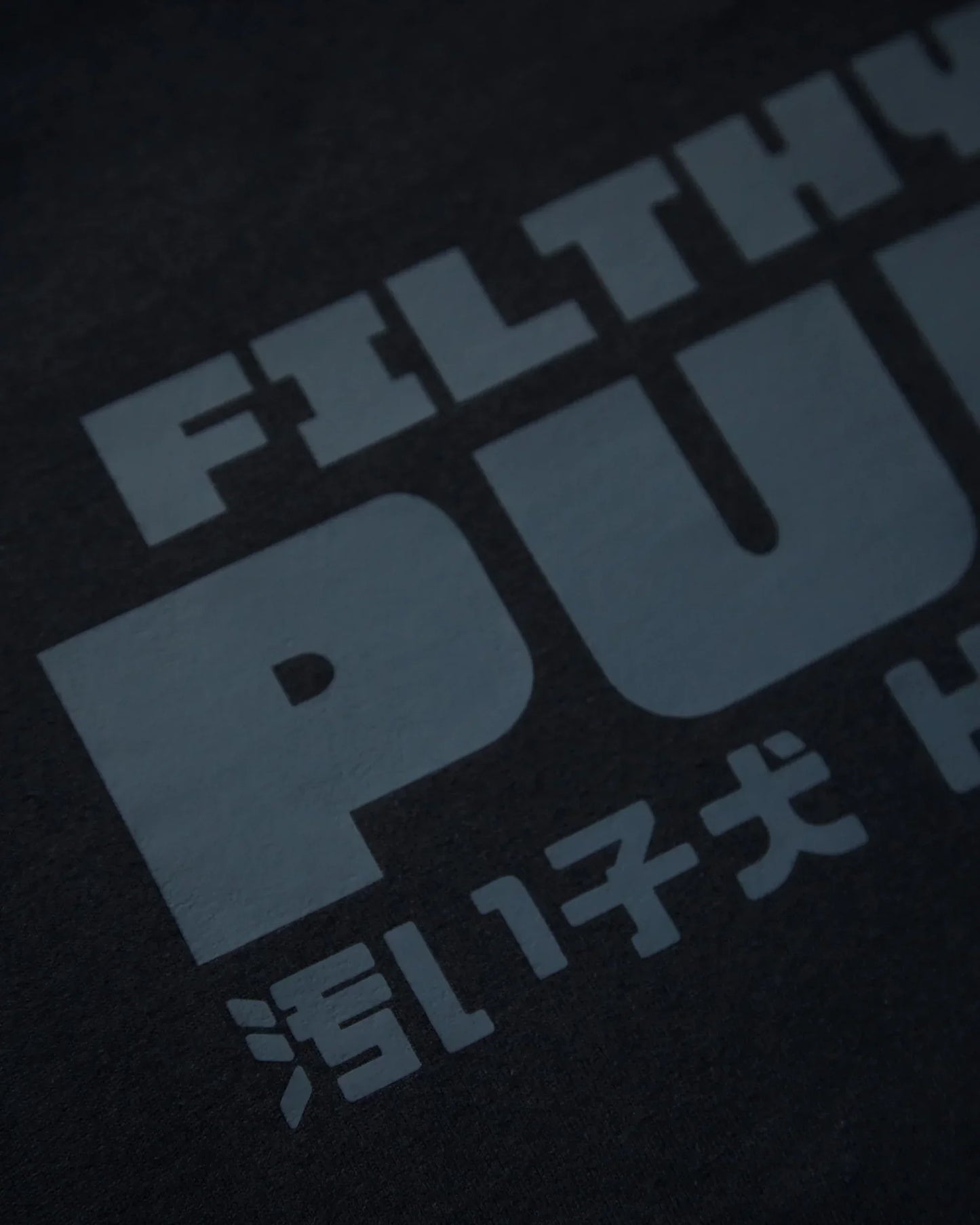 PUP Collection: FILTHY PUP! Mens cropped t-shirt - black