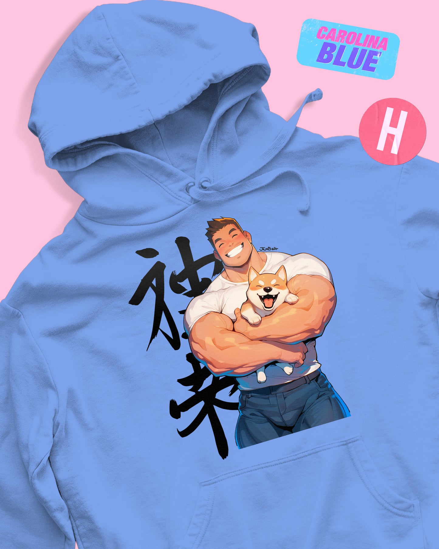 Hunky guy with shiba inu soft style hoodie - Carolina Blue