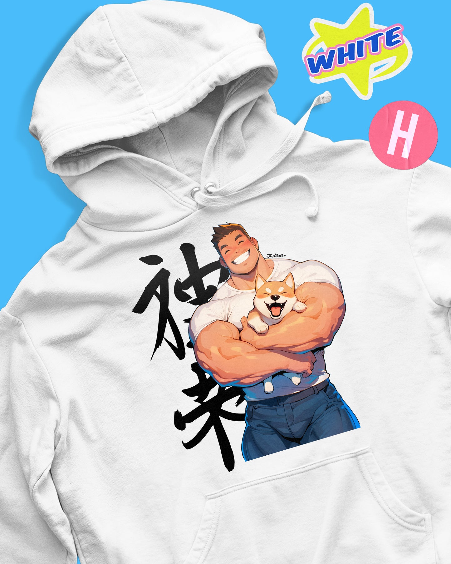Hunky guy with shiba inu soft style hoodie - white
