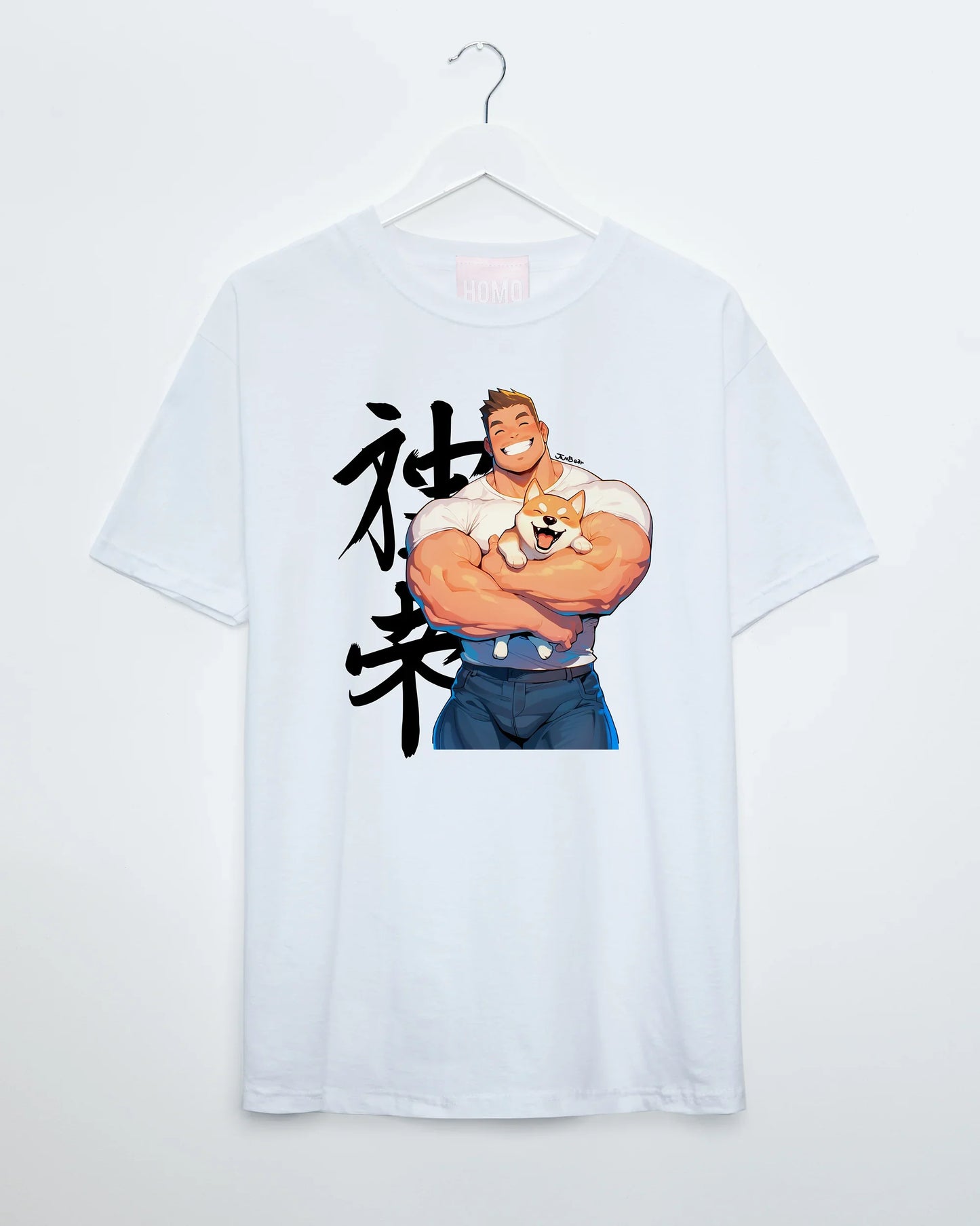 Jojo Bear: Hunky Hank with his Shiba Inu on white - tshirt