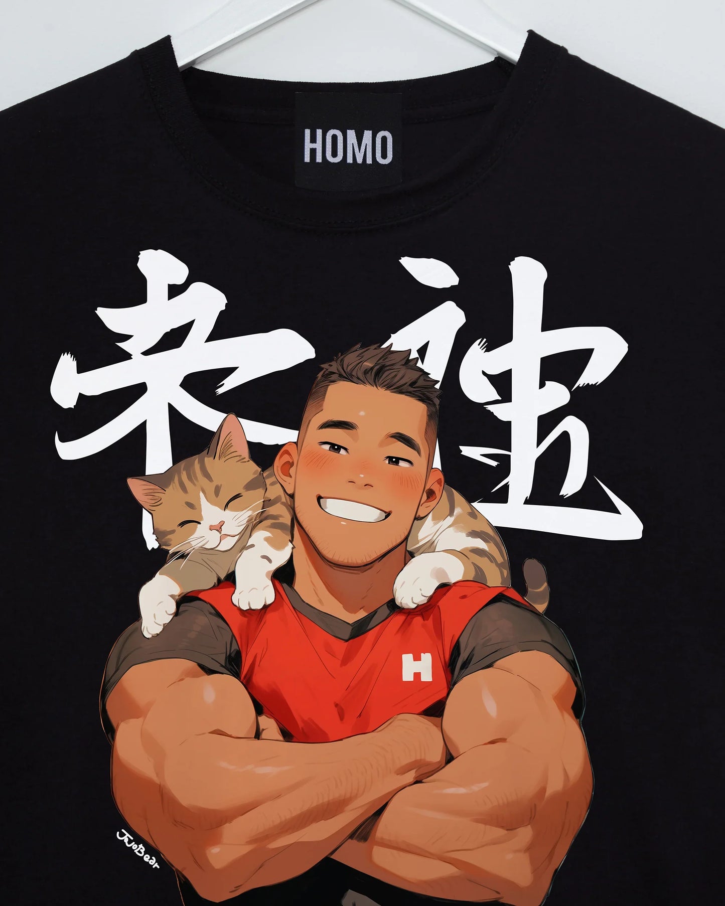 Jojo Bear: Hunky Joseph with kitten buddy on black - low cut crop top