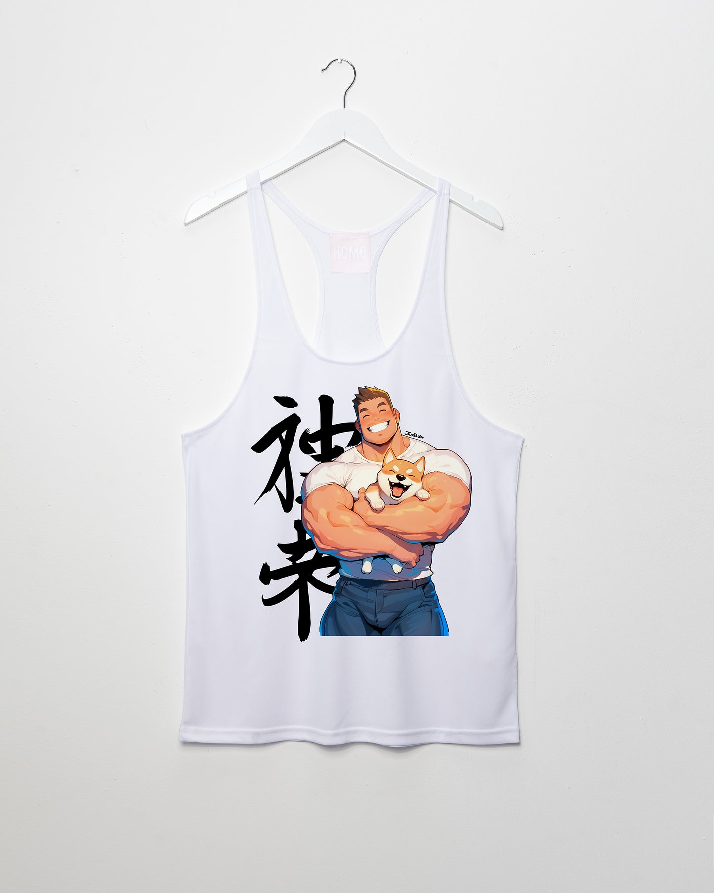 Jojo Bear: Hunky Hank with his Shiba Inu on white - tank top