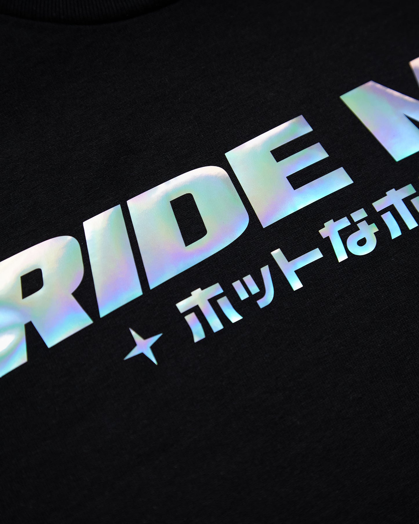 RIDE ME, hologram print low cut cropped tee - black