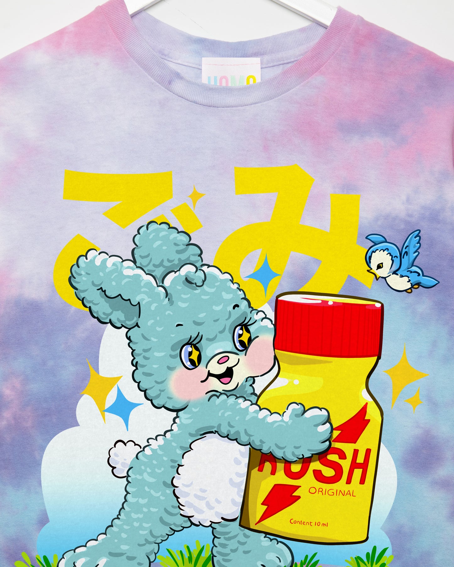 This little bunny loves his Rush on cotton candy tie-dye tshirt / crop top