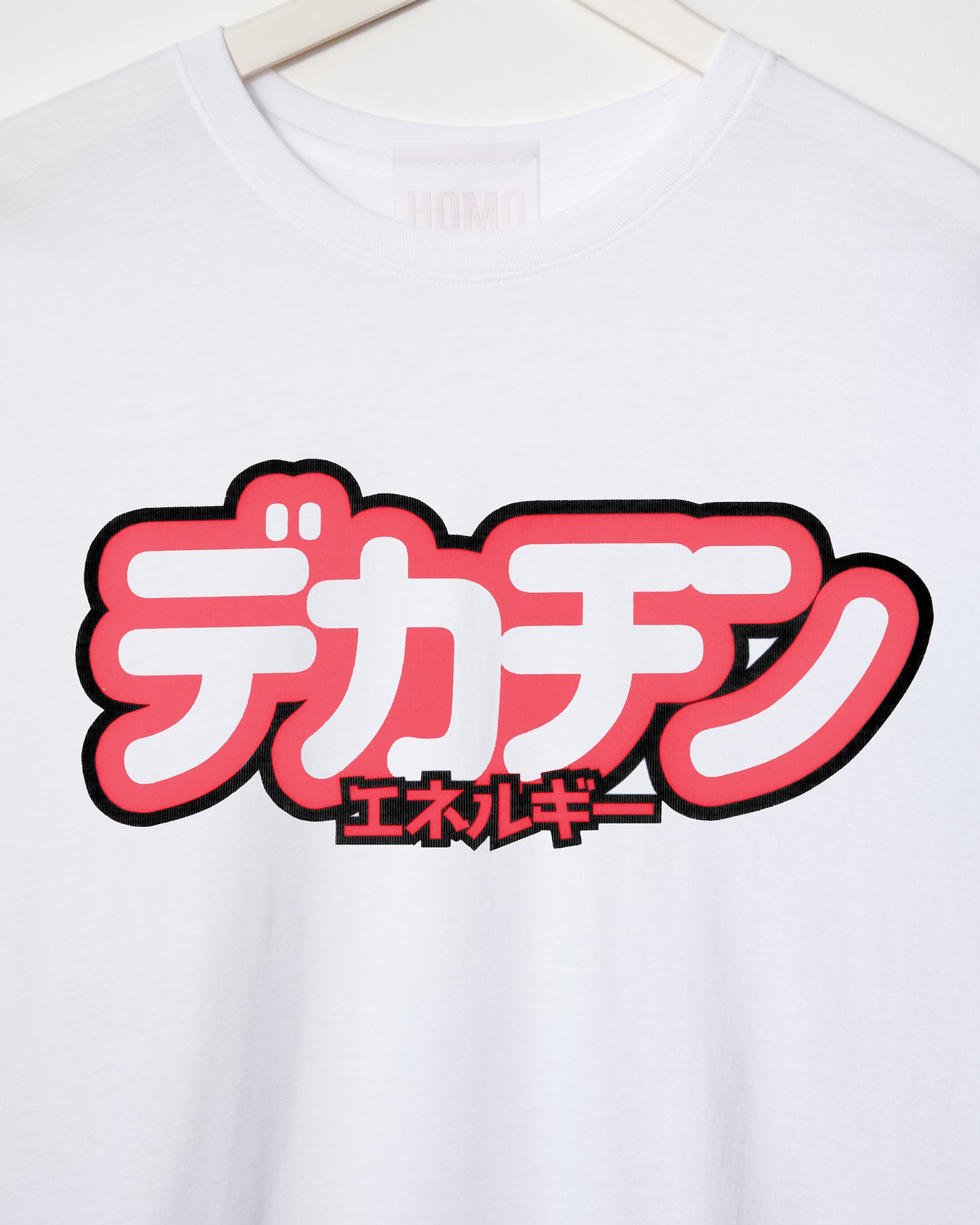 Big D*ck Energy in Japanese - Tee