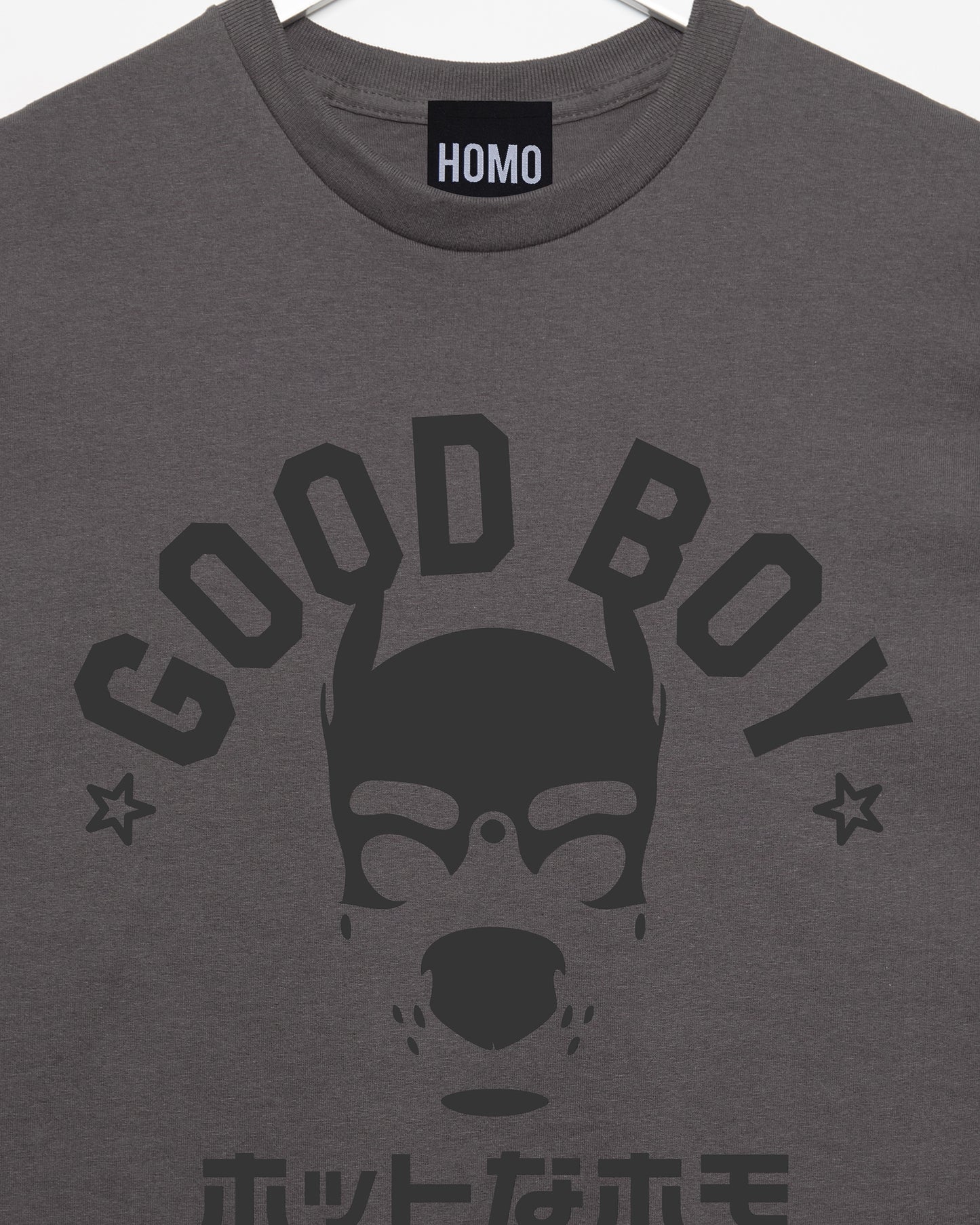 PUP Collection: GOOD BOY, Pup mask style, sleeveless tee - charcoal
