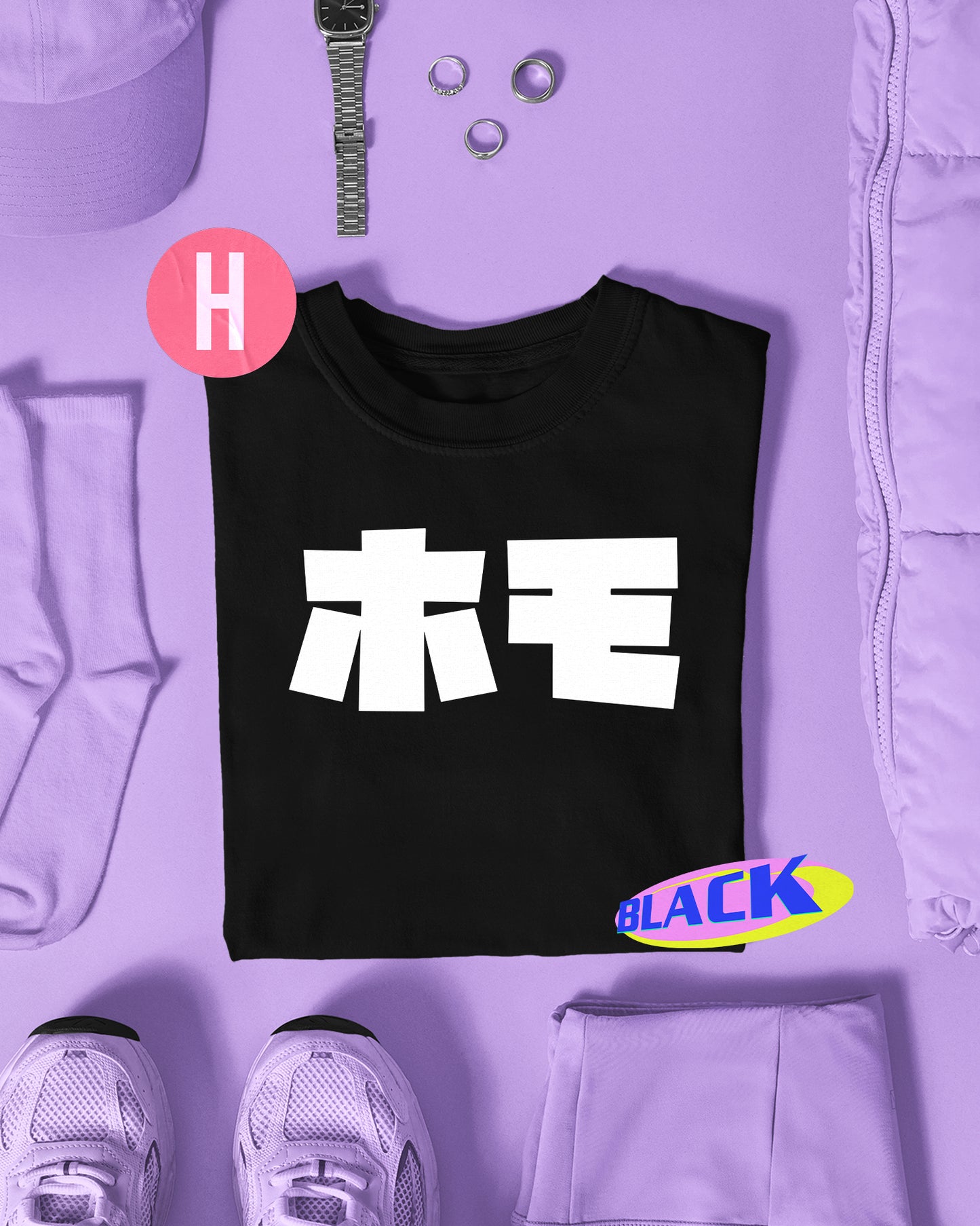 White HOMO in Japanese logo, white flock on black - tee