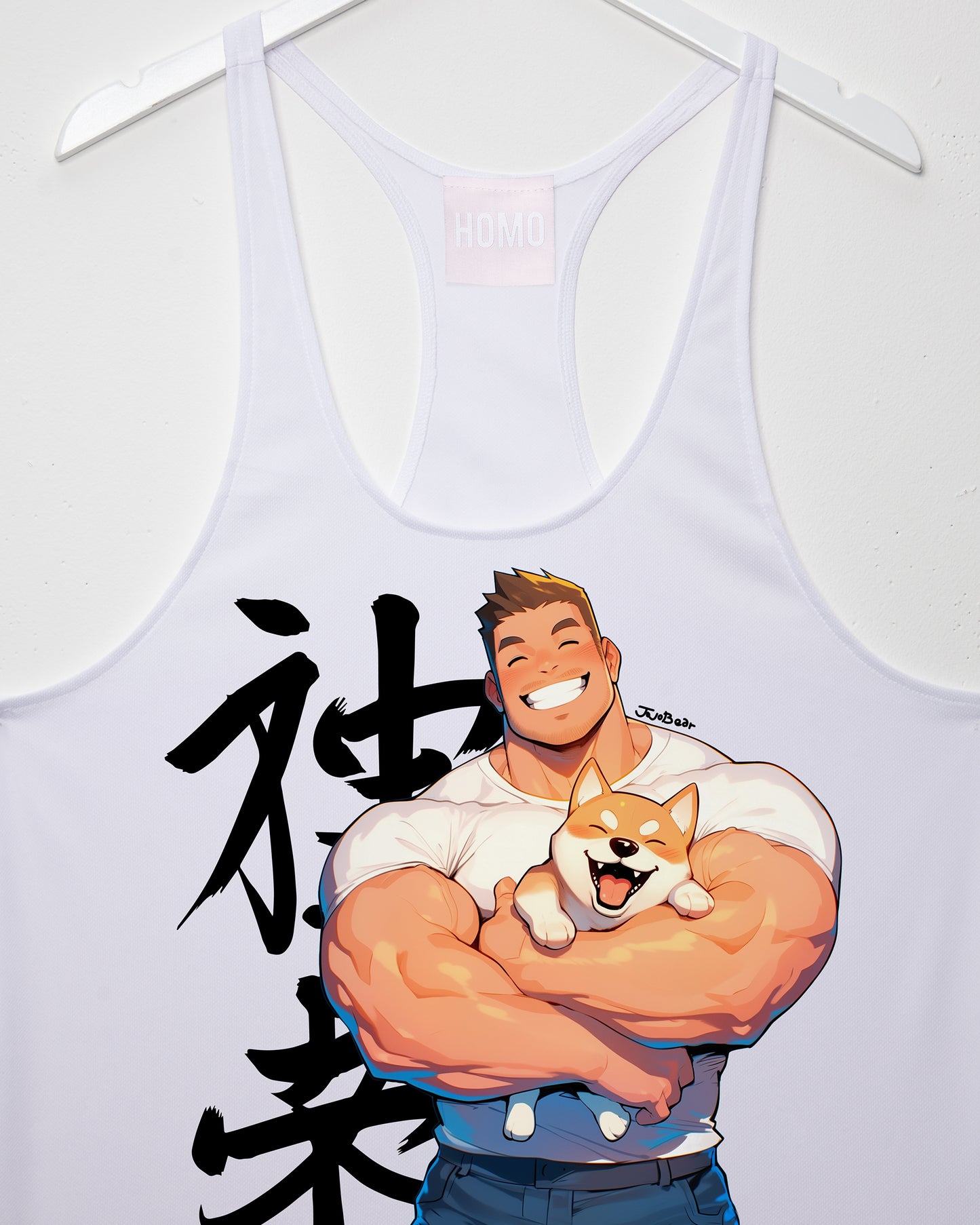Jojo Bear: Hunky Hank with his Shiba Inu on white - tank top
