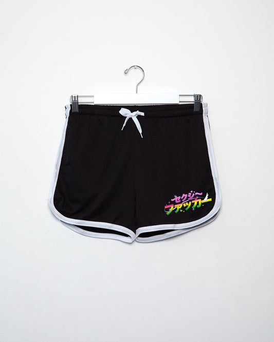 Anime Style - mens gogo shorts. - HOMOLONDON