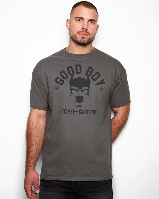 PUP Collection: GOOD BOY, Pup mask style, sleeveless tee - charcoal