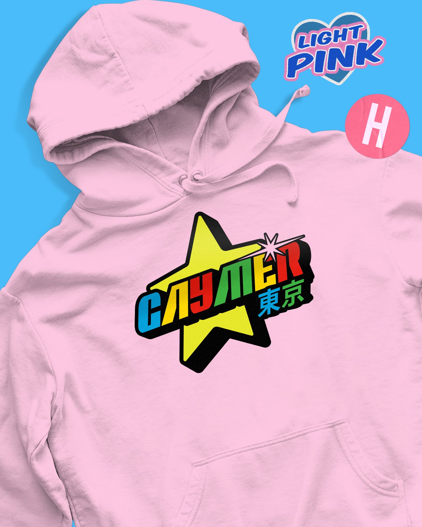 Gaymer slogan video game inspired soft style hoodie - light pink