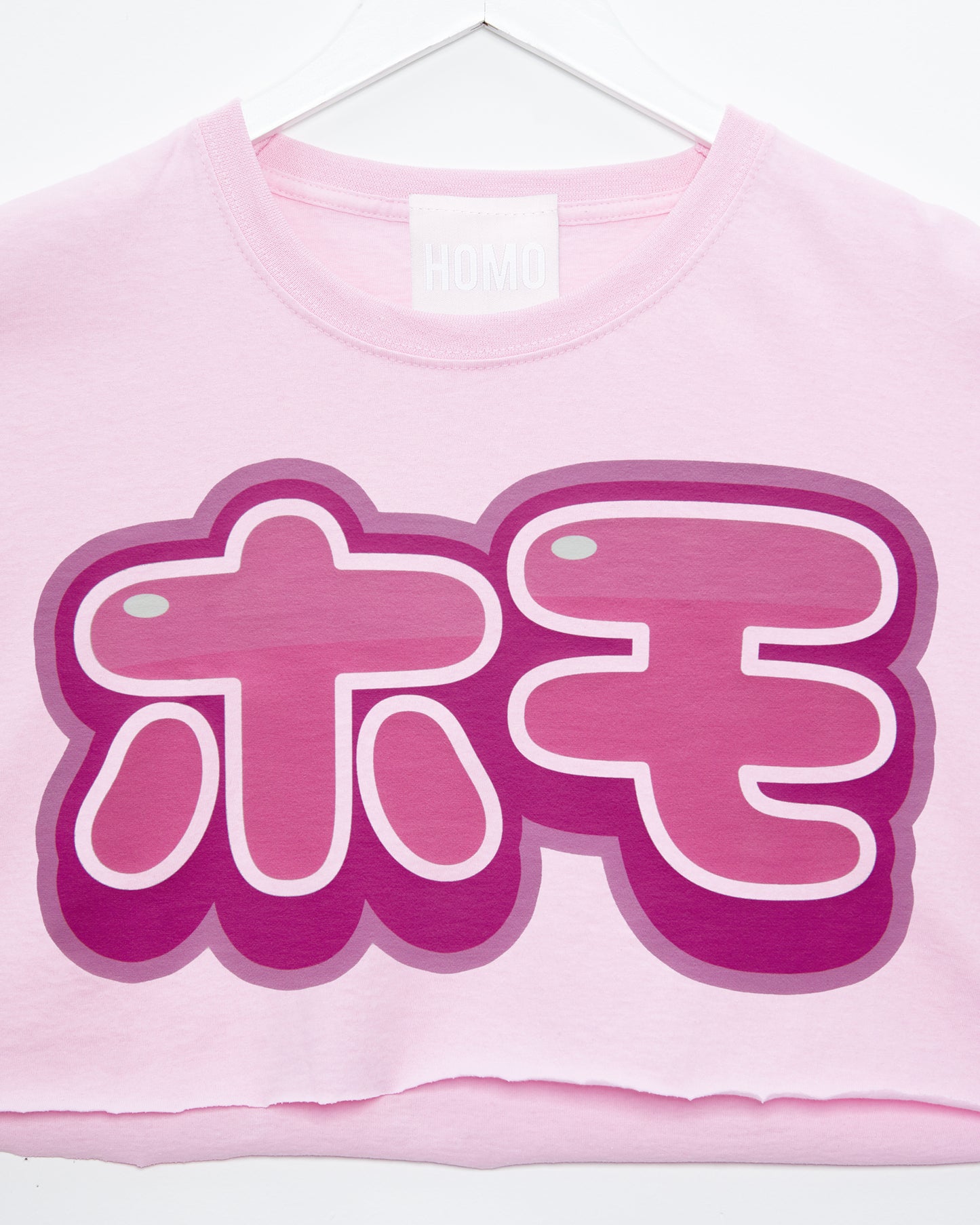 Bubble Japanese HOMO on pink - crop top.