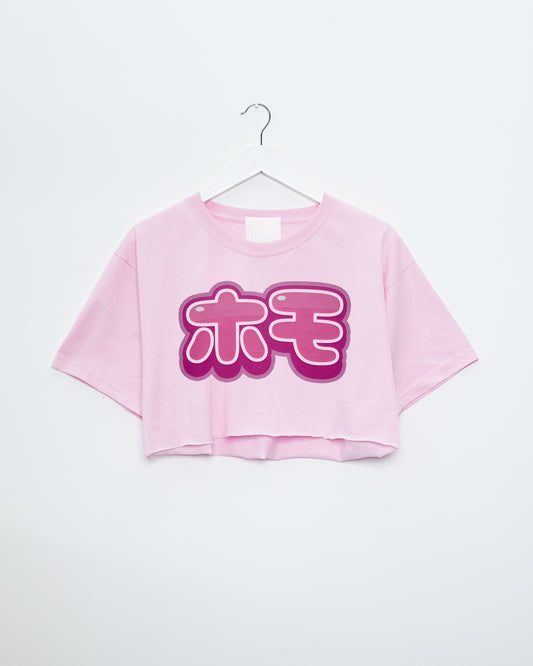 Bubble Japanese HOMO on pink - crop top.