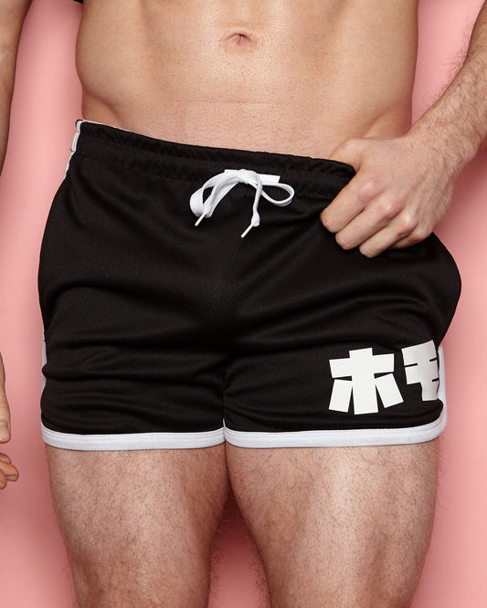 HOMO in Japanese, black & white - short shorts - HOMOLONDON