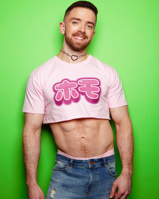 Bubble Japanese HOMO on pink - crop top.