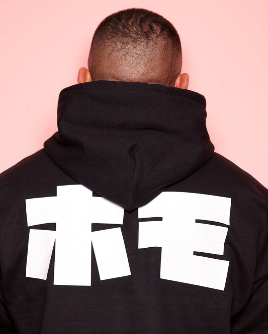 Embrace Minimalistic Sophistication: HOMO In Japanese, White on Black Pullover Hoodie